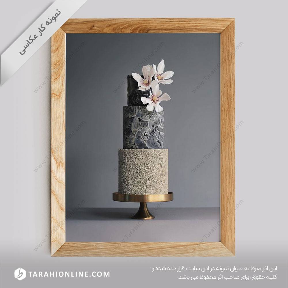 عکاسی از کیک سه طبقه